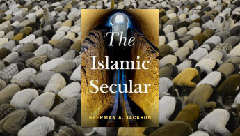 The_Islamic_Secular_Book_Club